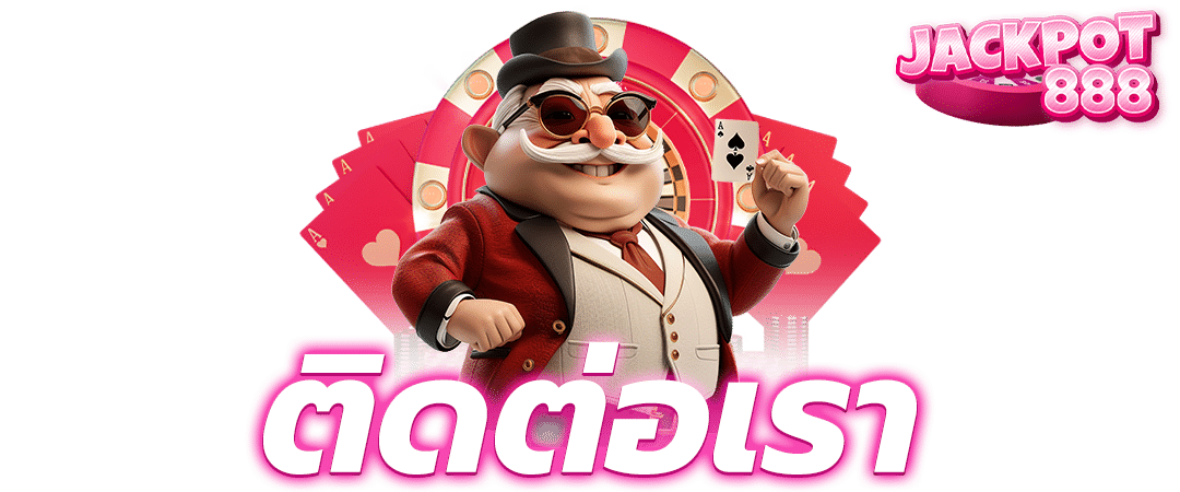 เว็บสล็อตเว็บตรงไม่ผ่านเอเย่นต์